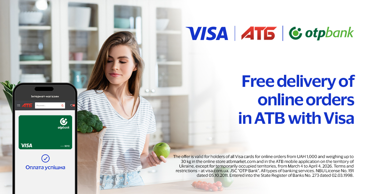 Shopping at ATB with free delivery using your Visa card from OTP Bank