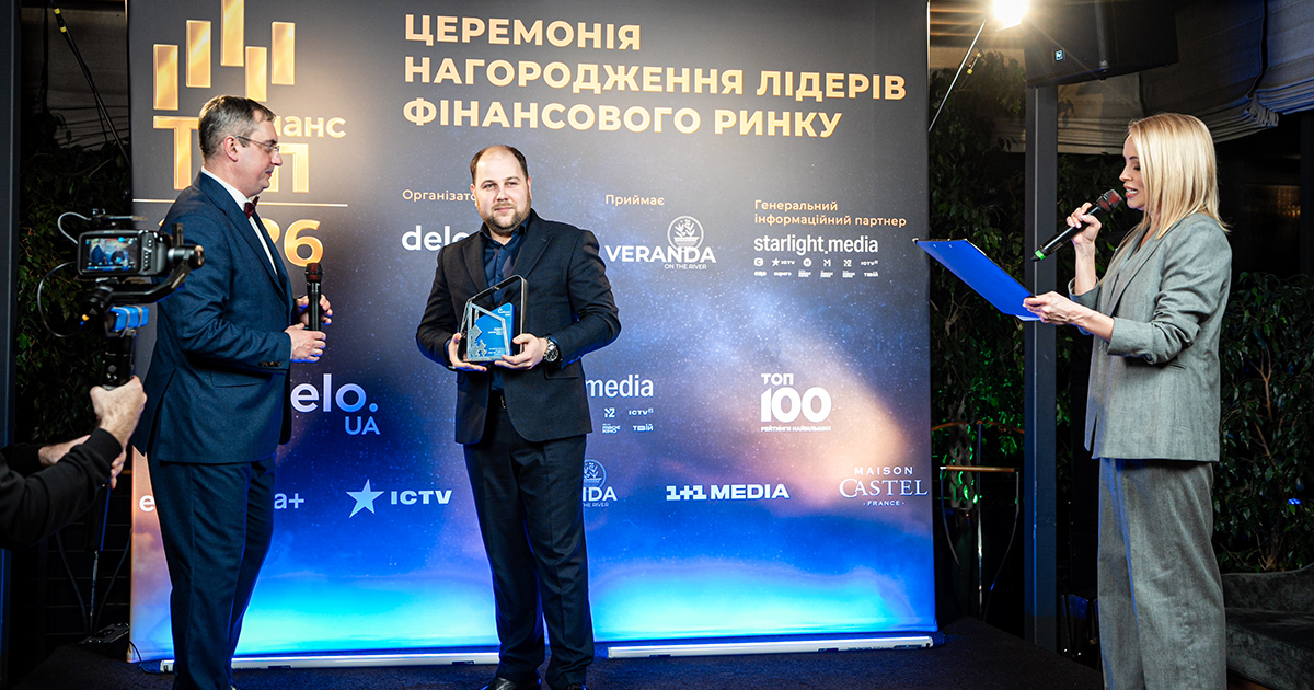 Best customer experience and consumer loans: OTP BANK among top five in the “TopFinance-2026” ranking