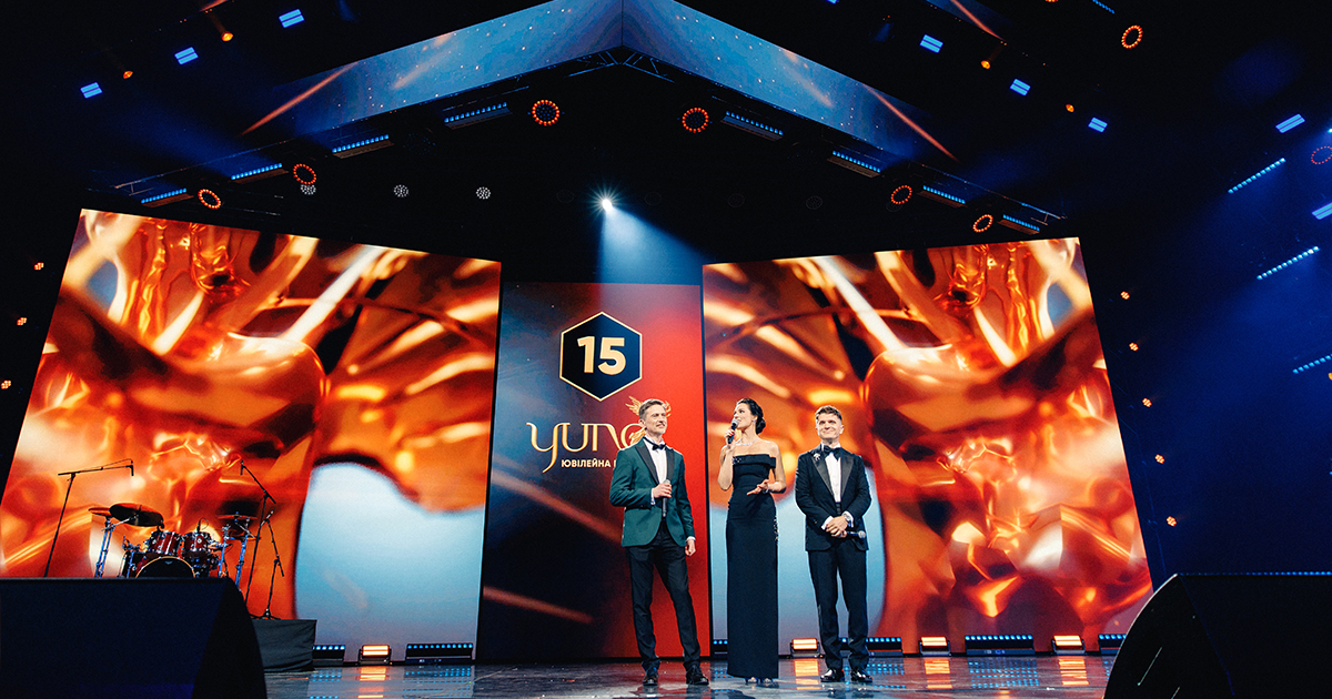 Top artists of the year, star-studded red carpet and a lot of music: OTP BANK supported the Anniversary YUNA Ceremony