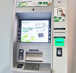 Other banks’ card holders can withdraw UAH 10,000 for one transaction at OTP Bank ATMs