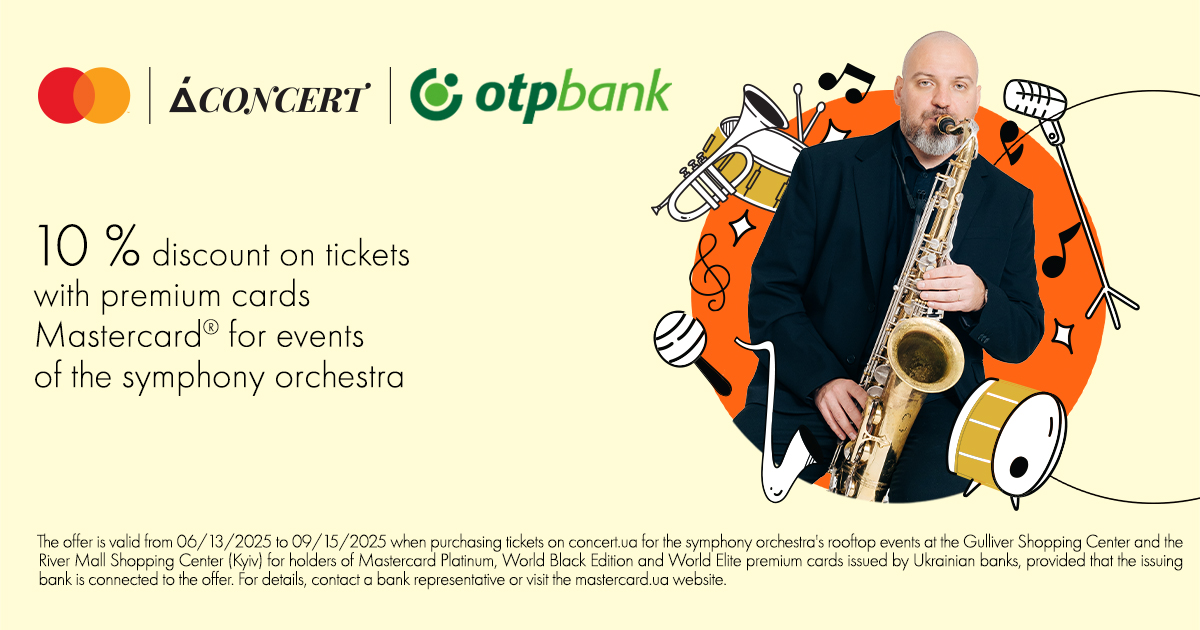 Enjoy symphony orchestra music and save 10% with OTP BANK Premium Mastercard Cards