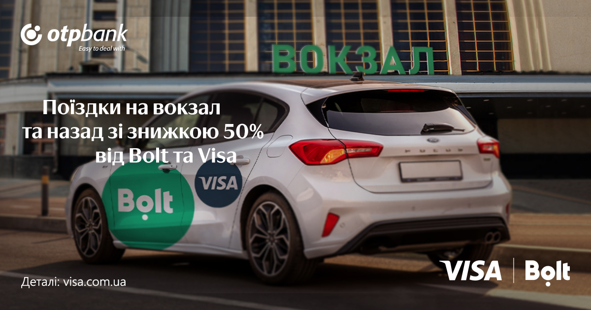 -50% discount on trips to and from railway stations from OTP Bank, Bolt and Visa