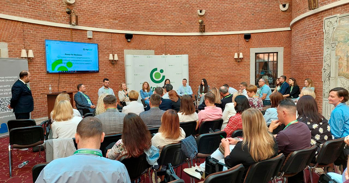 Event for clients in Lviv: were talking about distributed generation, energy efficiency, services and lending