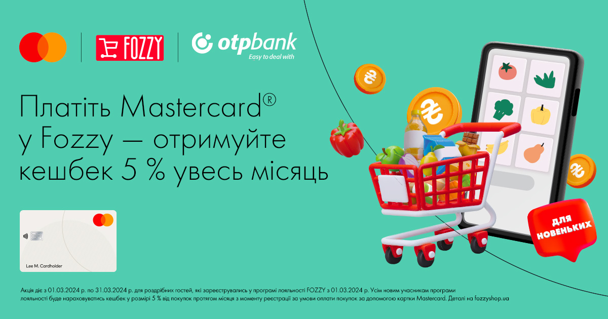 Spring begins with a special offer from OTP Bank, Mastercard and FOZZY!
