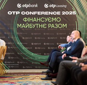 Business financing during the war: OTP BANK and OTP Leasing held a joint event for partners