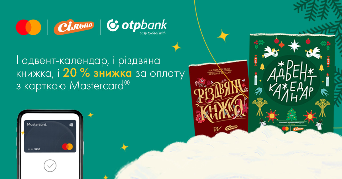 Mastercard together with OTP Bank and 