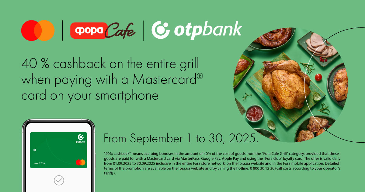 Discount – 40% with a Mastercard from OTP Bank and “Fora”