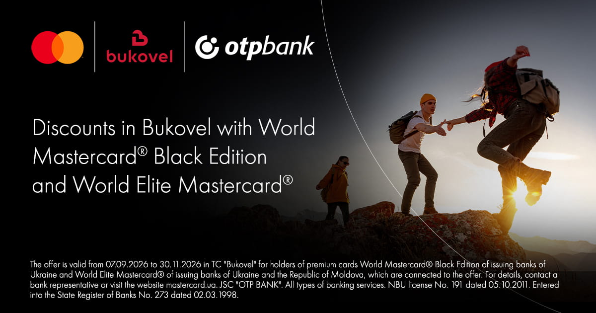 Discounts in Bukovel for OTP Bank World Mastercard® Black Edition and World Elite Mastercard® Cardholders