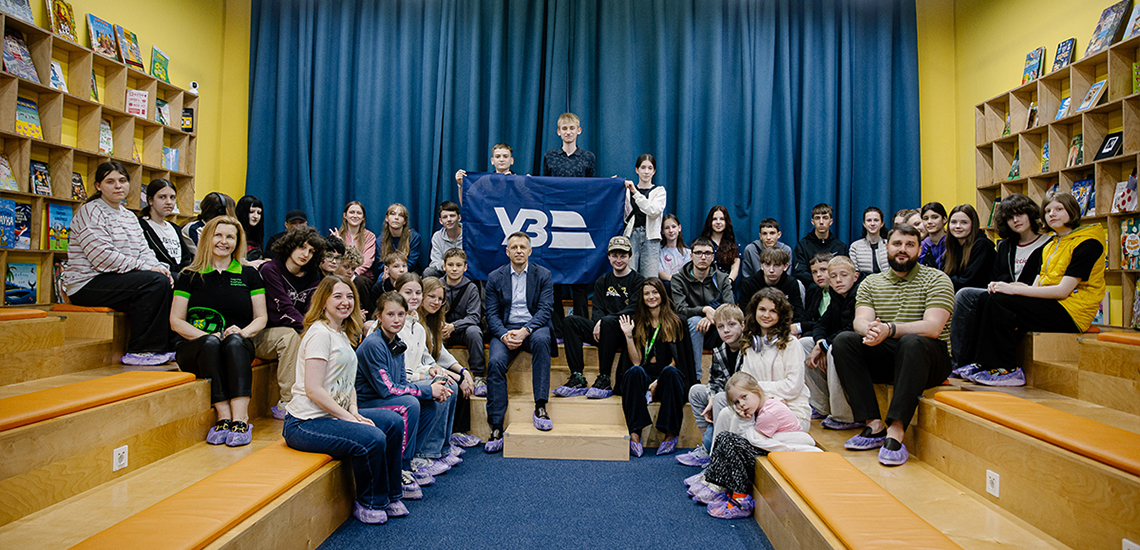 OTP Kids Camp 2026 Has Launched: First Group of Children Arrives at Summer Camp
