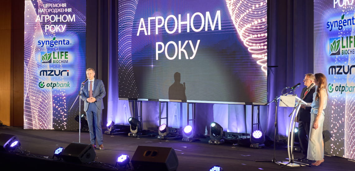 OTP Bank and The Ukrainian Farmer recognize Ukraine’s 100 best agronomists