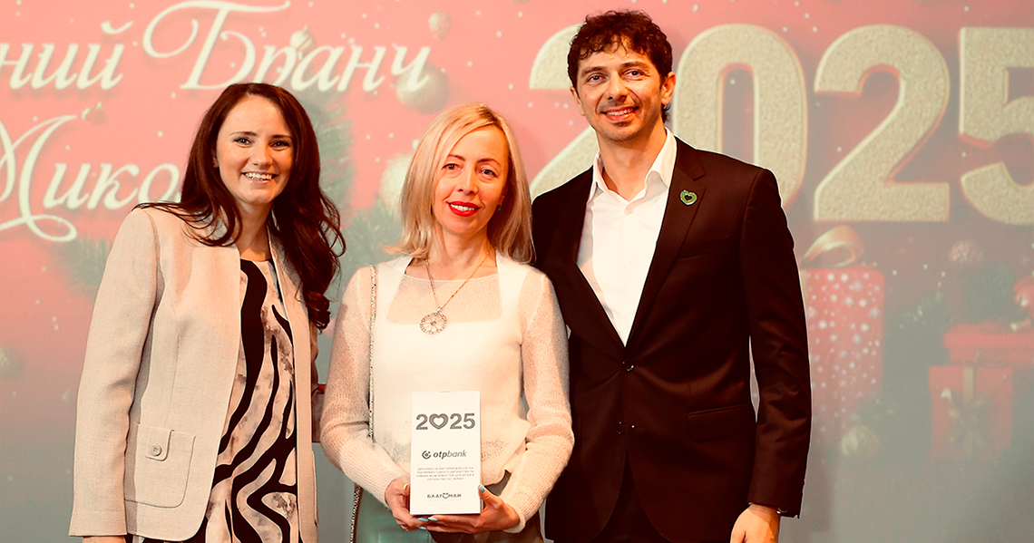 Partnership for good: OTP BANK recognized by the “Blagomay” Charitable Foundation for systematic support of children