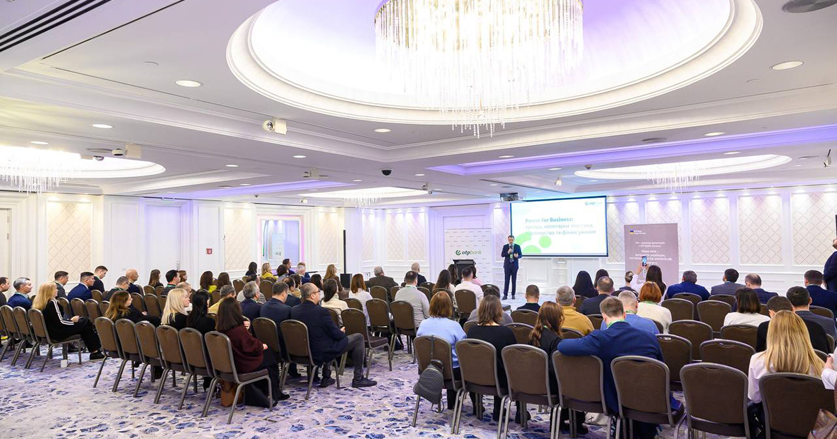 Power for Business: a major OTP BANK event for clients gathered 100 guests in Kyiv