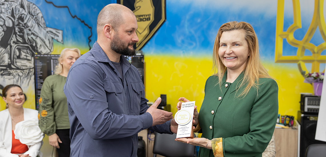 “A Woman who inspires”: OTP BANK joined a project for women servicemembers