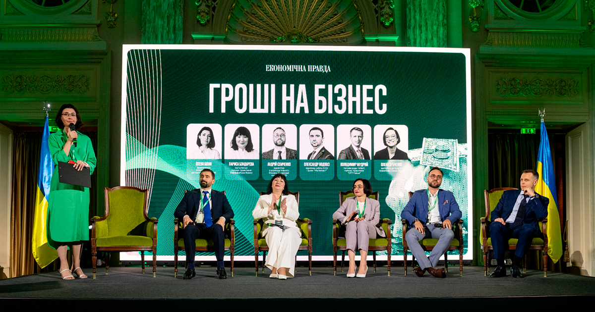 Cooperation of OTP BANK with international partners gives an opportunity to expand access to soft loans for business – V.Mudryi