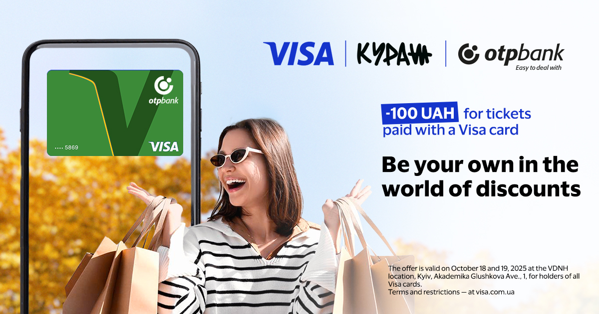 Enjoy discounts with your OTP BANK Visa card at the “Courage Garage Sale”