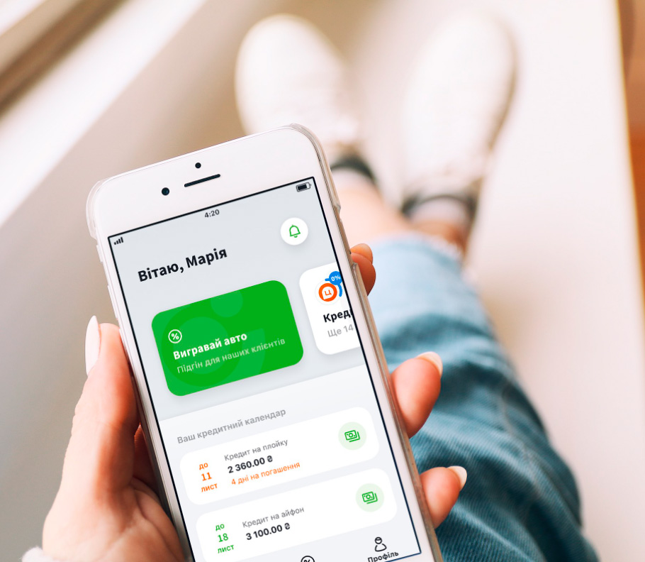 OTP Bank’s clientele to  got the opportunity to issue "Skibochka" installments in the OTP Credit app