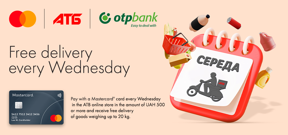 Order products from atbmarket.com every Wednesday and get free home delivery