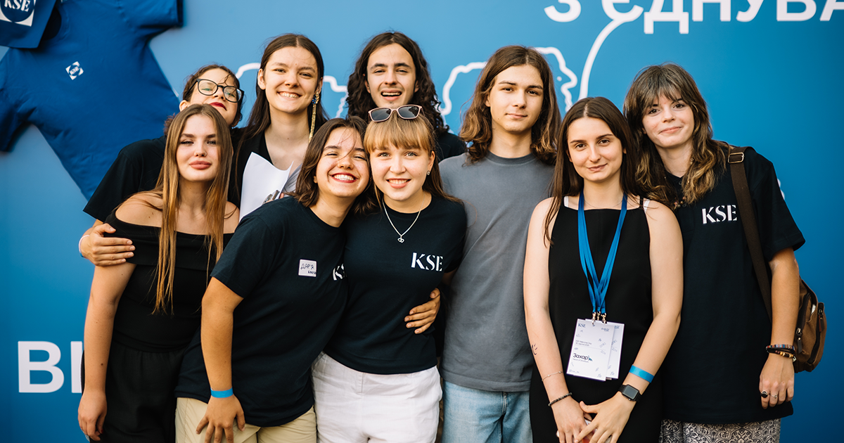 OTP BANK contributes UAH 1 million to the education of displaced students at KSE University