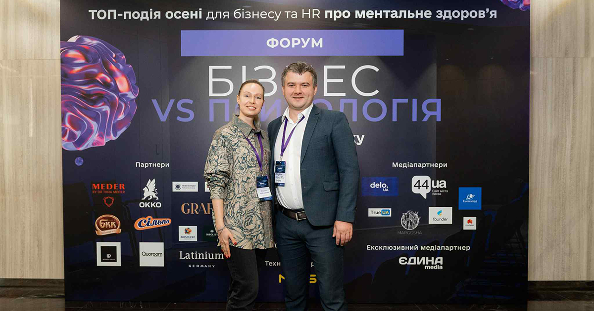 How OTP BANK cares for the well-being of its employees: cashbacks, challenges, webinars, sessions with psychologists, and much more