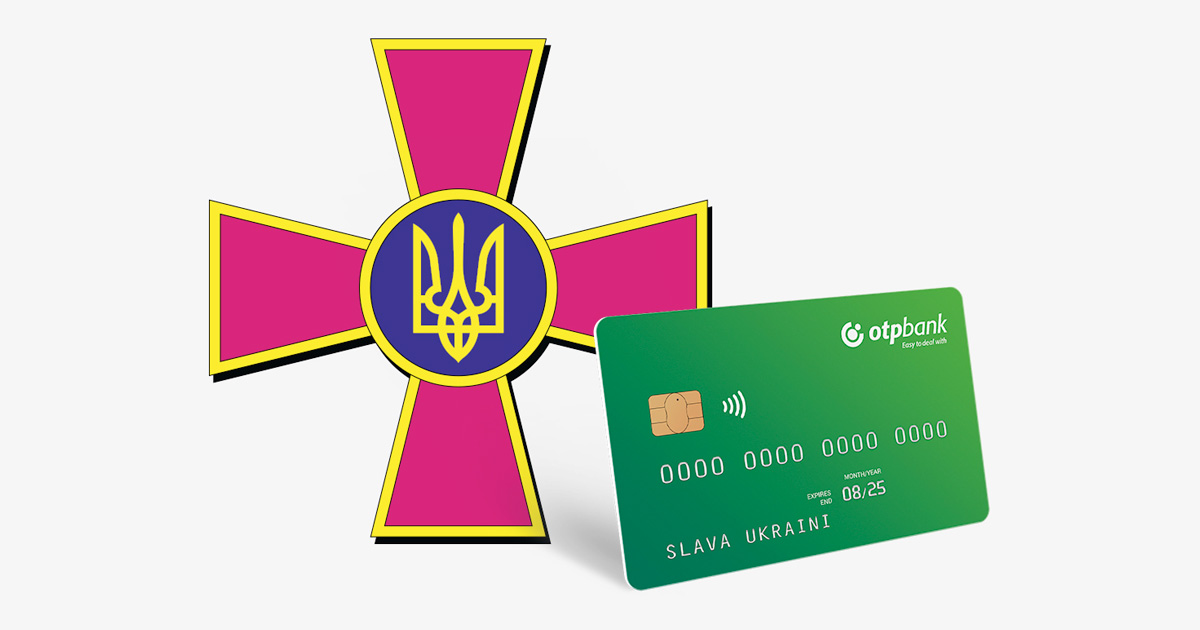 OTP Bank Transferred over UAH 1.2 mio to Help Army as Part of Joint Initiative with Mastercard