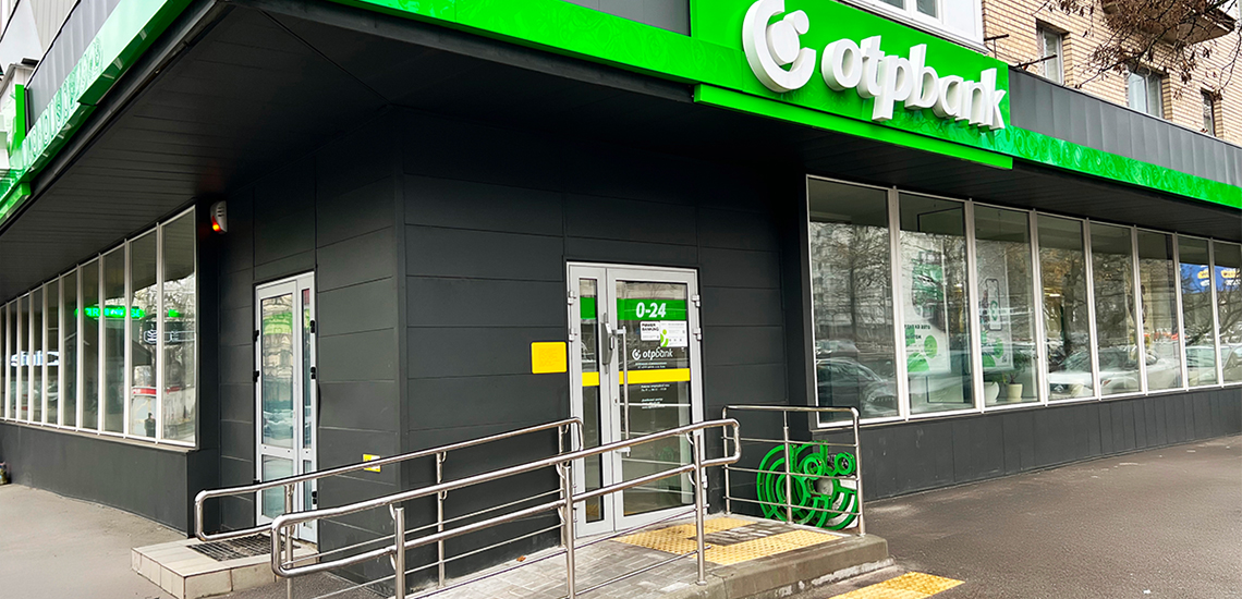OTP BANK becomes more accessible: 7 more branches become inclusive