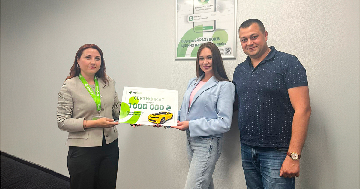 Who became a millionaire with OTP BANK? The name of the winner of the “Million for a Car” promo campaign has been revealed