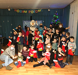 OTP Bank held a large charity campaign on the eve of the winter holidays