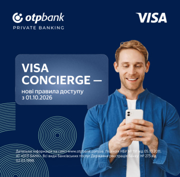 Visa updates access requirements for premium card services