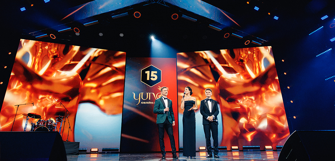 Top artists of the year, star-studded red carpet and a lot of music: OTP BANK supported the Anniversary YUNA Ceremony