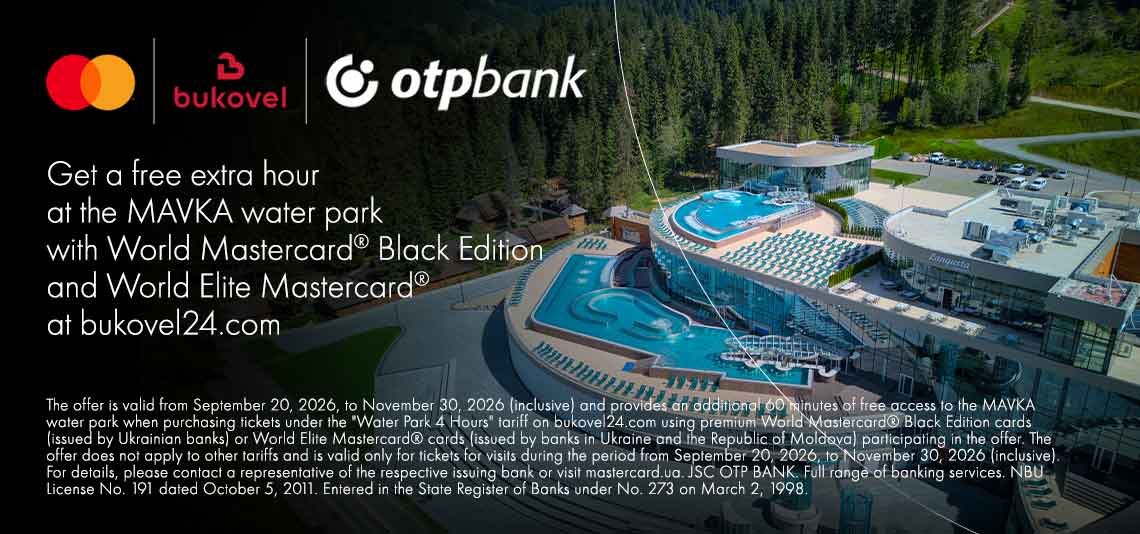 Complimentary Extra Hour at the “MAVKA” Water Park with Premium World Mastercard® Black Edition and World Elite Mastercard® Cards from OTP Bank