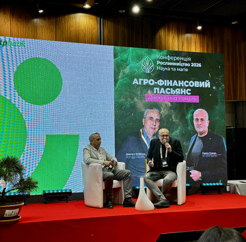 “Crop Production 2026”: OTP BANK shares how to optimize agricultural production costs