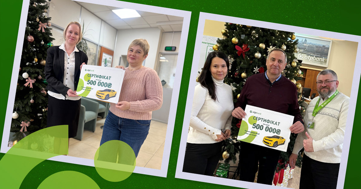 OTP BANK gives away UAH 1,000,000 in the “Mil for Cars” promotion: meet the winners