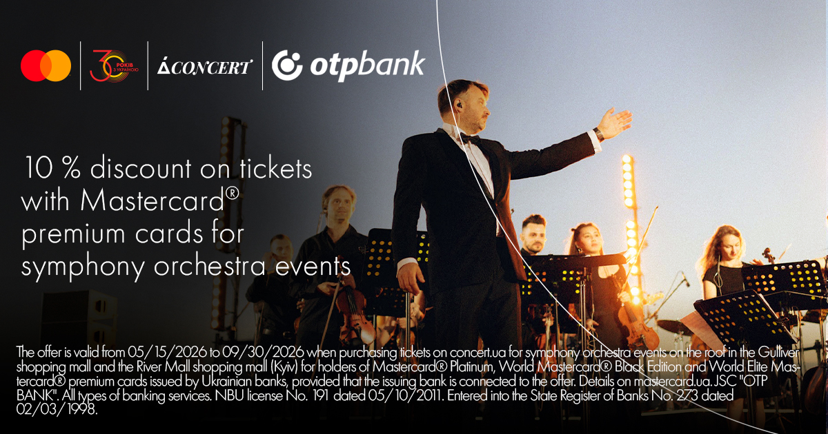 10% Discount on Tickets to Symphony Orchestra Events with Premium Mastercard Cards from OTP Bank