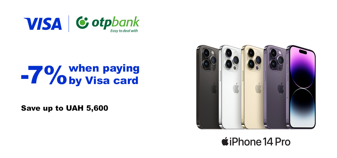 -7% on Apple equipment from Visa