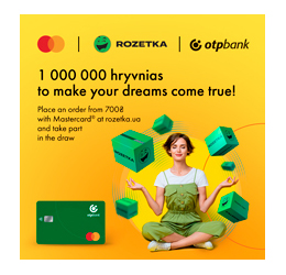 Pay with your OTP BANK Mastercard on Rozetka and get a chance to win one million hryvnias