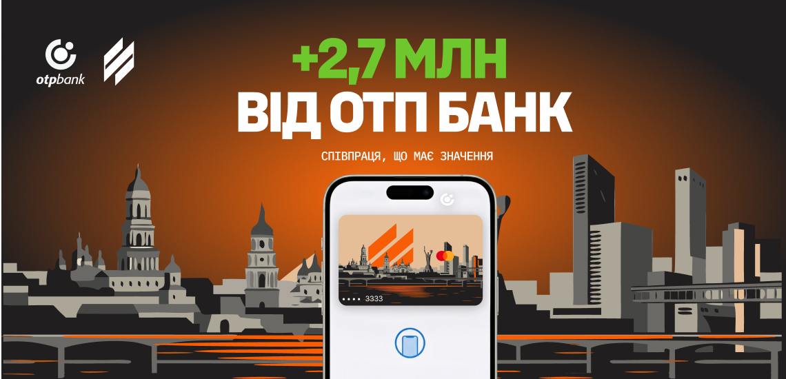 Working together for the country: OTP BANK raised over UAH 2.7 million through the “It Matters” campaign