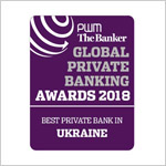 «Best Private Banking in Ukraine 2018»