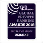 «Best Private Banking in Ukraine 2018»